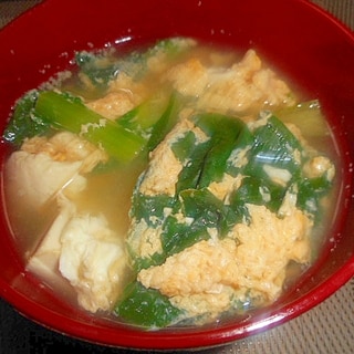 小松菜・豆腐・卵の味噌汁